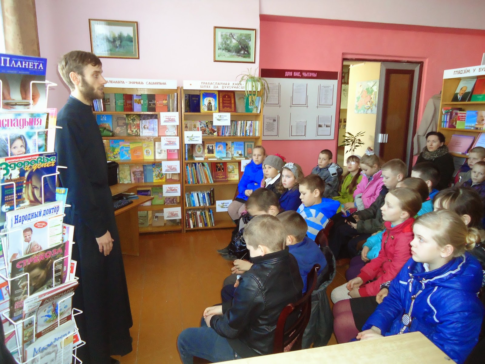 В Староборисове проведено ещё одно мероприятие посвященное Дню православной книги
