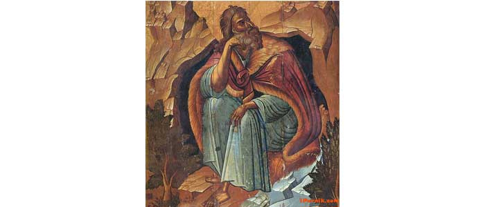 Пророк-Илия