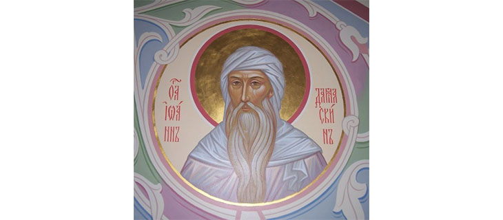 преподобный Иоанн Дамаскин