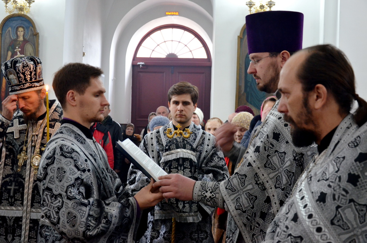 В пятницу первой седмицы Великого поста епископ Вениамин совершил Литургию Преждеосвященных Даров