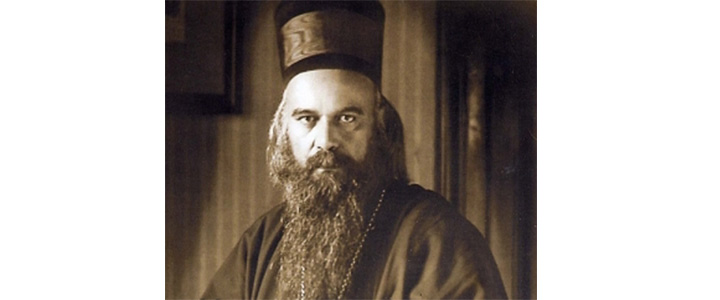 Святитель Николай Сербский (Велимирович), епископ Охридский и Жичский