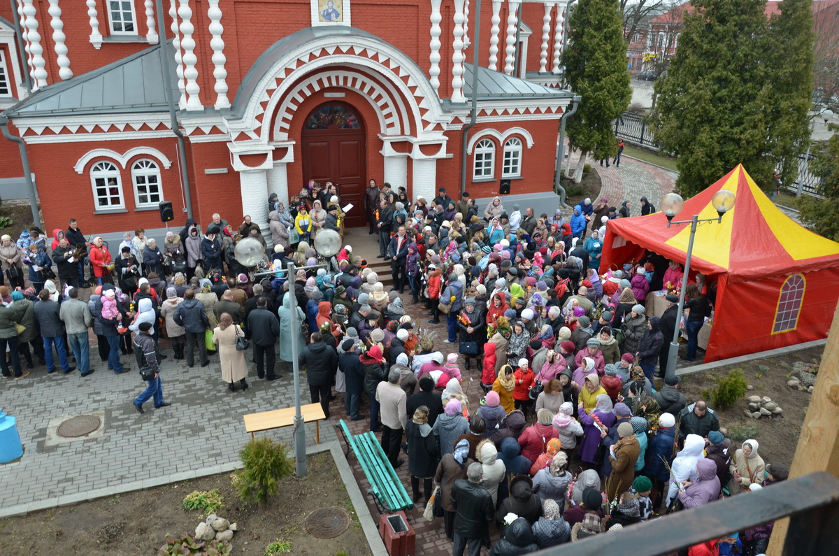 Вербное Воскресенье в Борисовском Воскресенском кафедральном соборе