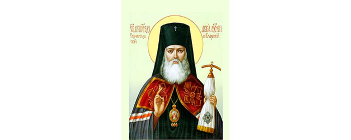 Святитель Лука, епископ Крымский