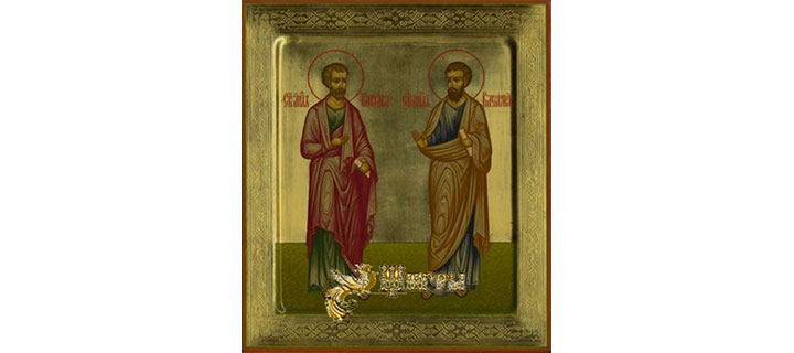 День памяти апостолов Варфоломея и Варнавы