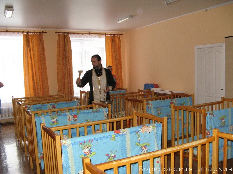 Священник собора посетил Борисовский дом ребенка