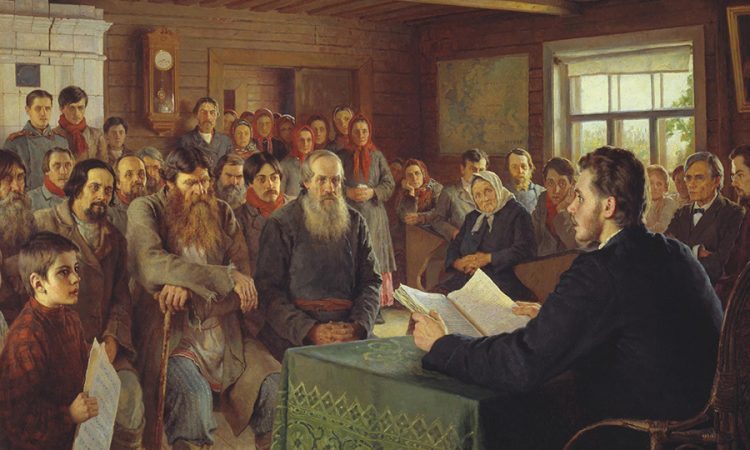 Помощь детям, находящимся в социально опасном положении, на примере деятельности С.А. Рачинского