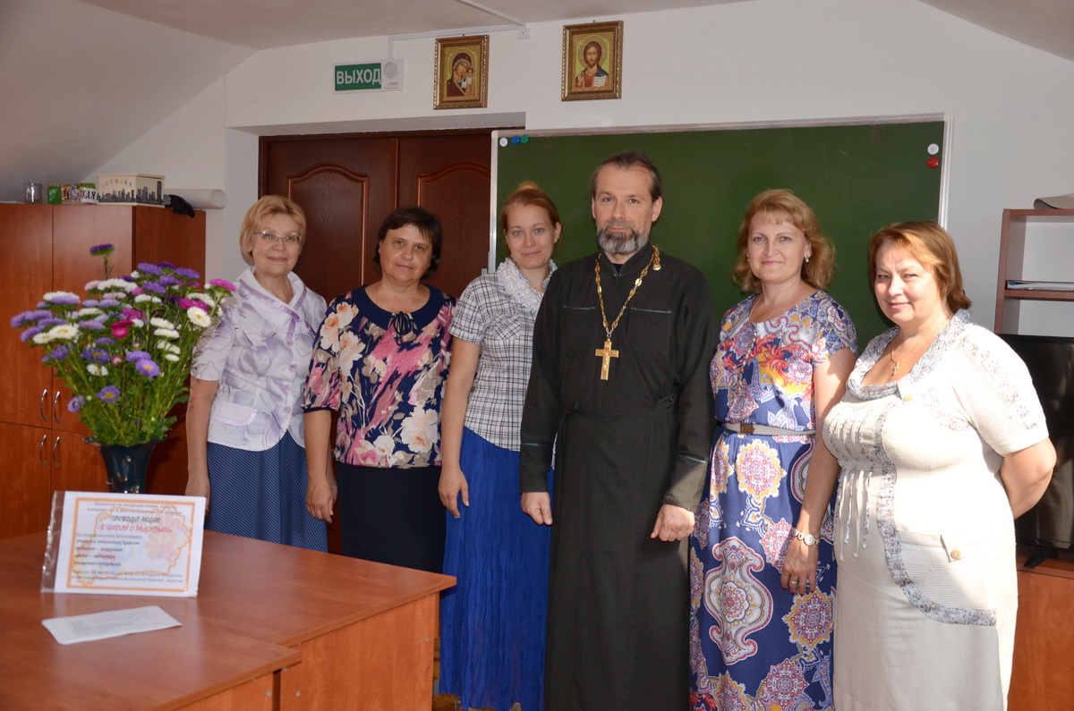 Комиссия по материнству и семье Борисовской епархии провела акцию «В школу с радостью»