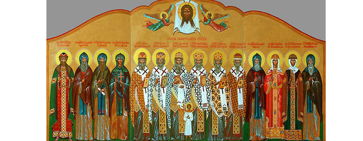 Собор новомучеников  и исповедников земли Белорусския