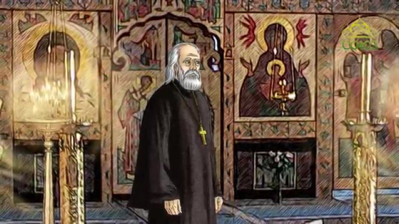 Священномученик Владимир Зубкович