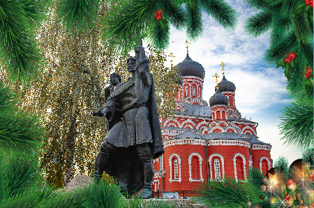 Новогодний молебен