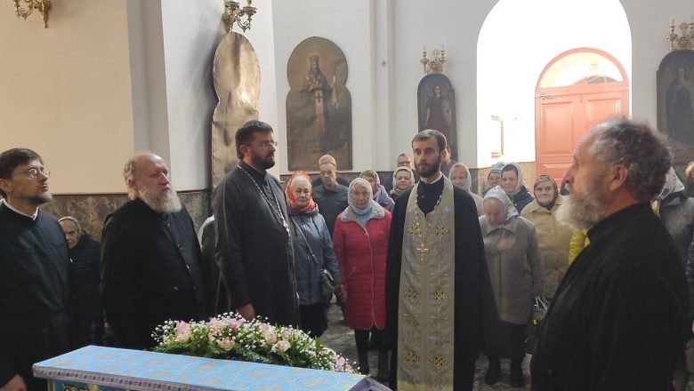 ВСЕНОЩНОЕ БДЕНИЕ НАКАНУНЕ ПОКРОВА