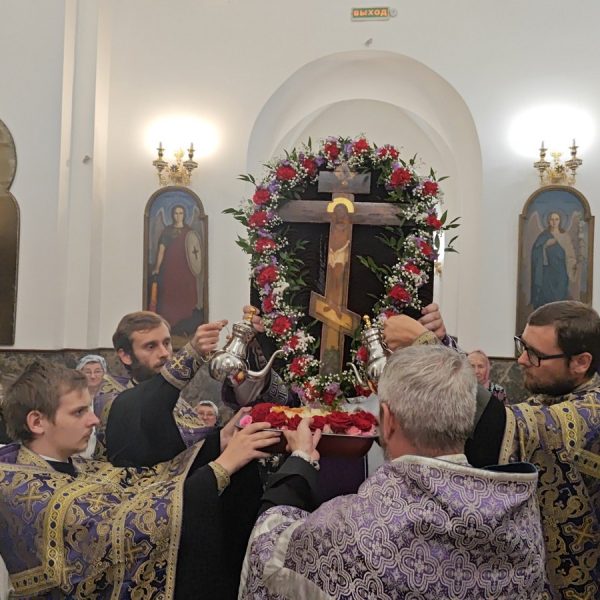 КАНУН ПРАЗДНИКА ВОЗДВИЖЕНИЯ КРЕСТА ГОСПОДНЯ