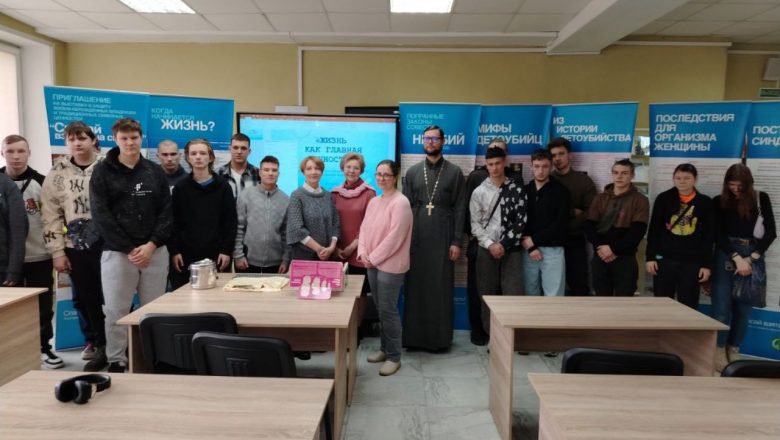 ВСТРЕЧА В БИБЛИОТЕКЕ