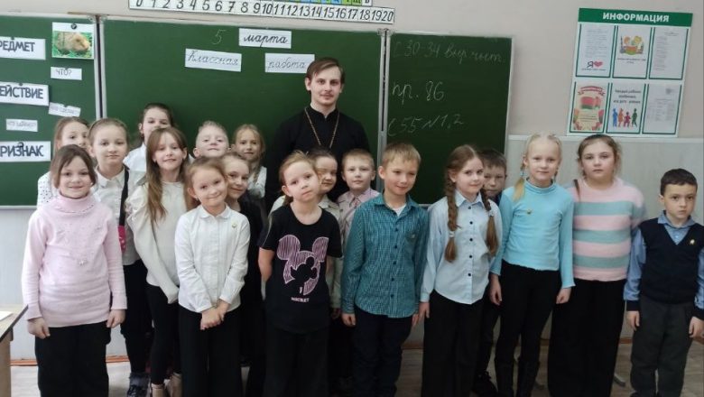 БЕСЕДА О ПОДГОТОВКЕ К ПАСХЕ