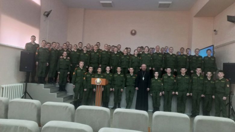 ОБЩЕНИЕ С КАДЕТАМИ