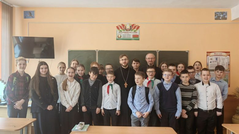 ОБЩЕНИЕ С УЧАЩИМИСЯ