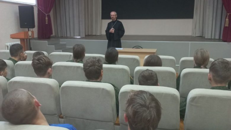 ОБЩЕНИЕ В КАДЕТСКОМ УЧИЛИЩЕ