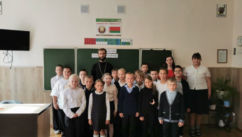 БЕСЕДЫ В ШКОЛЕ
