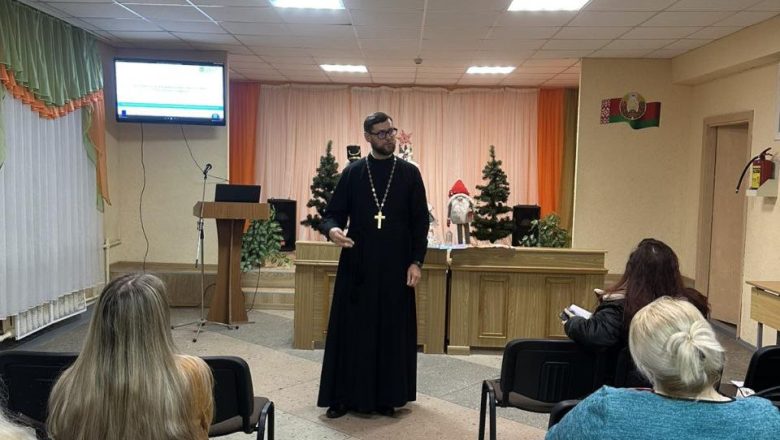 БЕСЕДА С РОДИТЕЛЯМИ