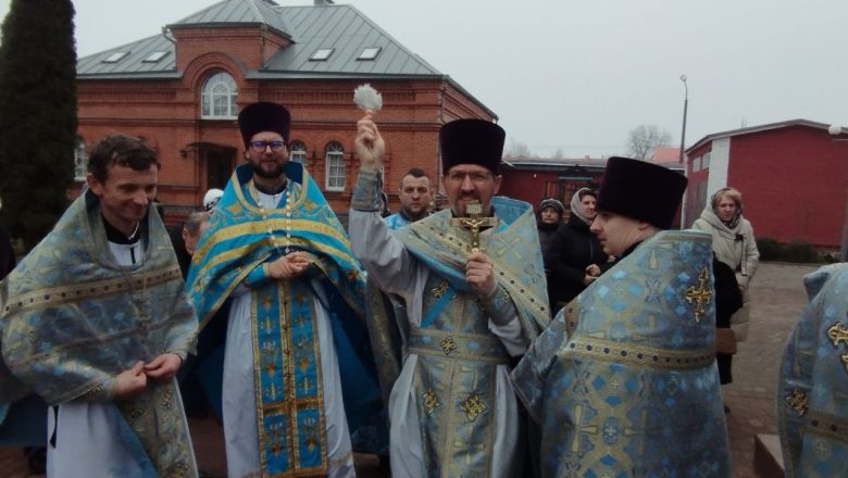 ПРЕСТОЛЬНЫЙ ПРАЗДНИК
