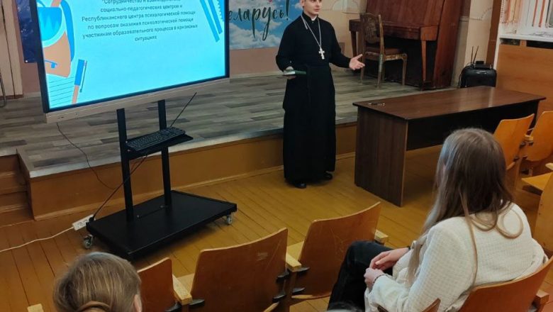 ПРОФИЛАКТИКА СУИЦИДОВ СРЕДИ ПОДРОСТКОВ