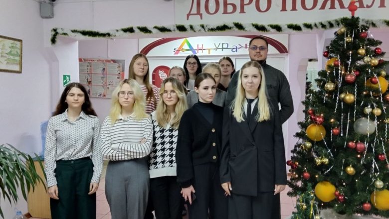 ВСТРЕЧА СО СТУДЕНТАМИ