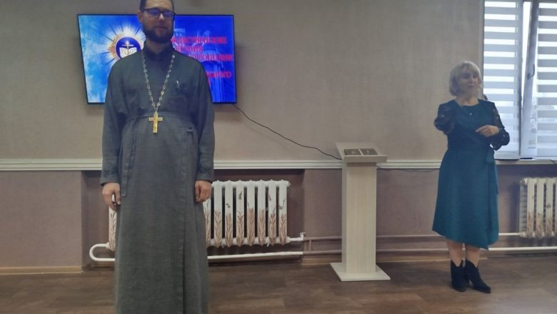 РОЖДЕСТВЕНСКИЕ ЧТЕНИЯ В ТЦСОН
