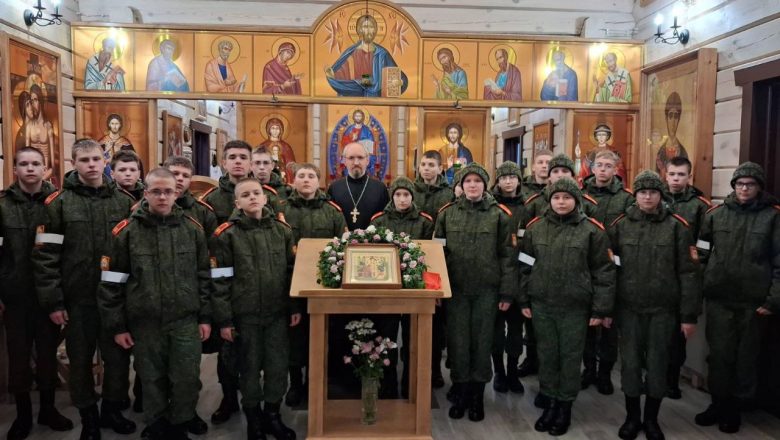 ЭКСКУРСИЯ ДЛЯ КАДЕТОВ