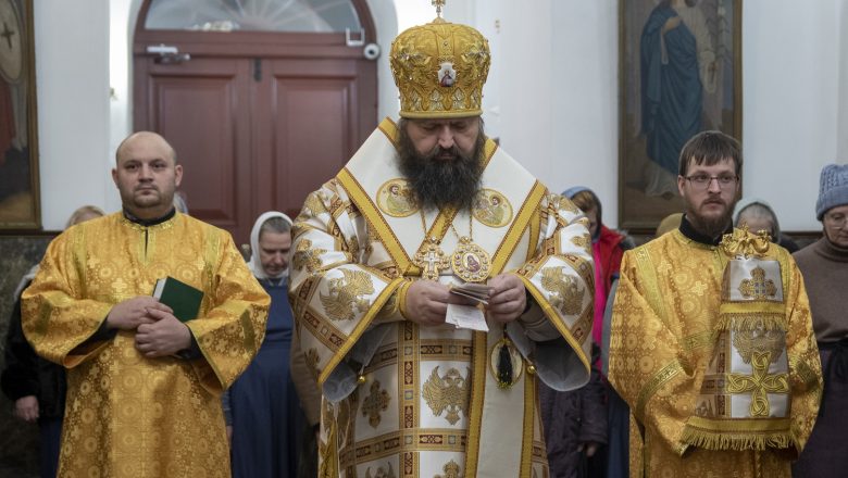 ЕПИСКОП АМВРОСИЙ СОВЕРШИЛ МОЛЕБНОЕ ПЕНИЕ НА НОВОЛЕТИЕ