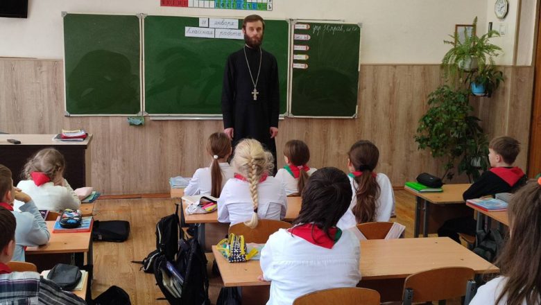 ОБЩЕНИЕ СО ШКОЛЬНИКАМИ