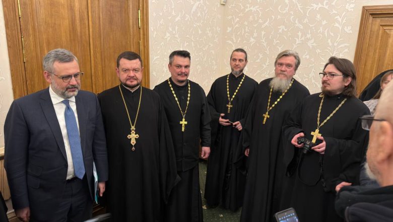 РОЖДЕСТВЕНСКИЕ ЧТЕНИЯ: ПРОСВЕЩЕНИЕ И НРАВСТВЕННОСТЬ