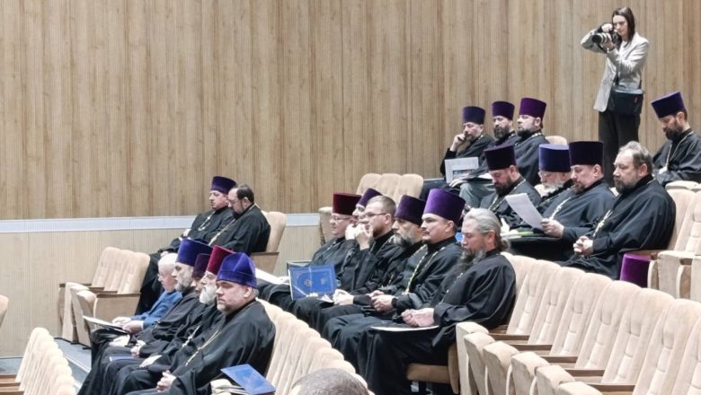 РОЖДЕСТВЕНСКИЕ ЧТЕНИЯ В МЧС