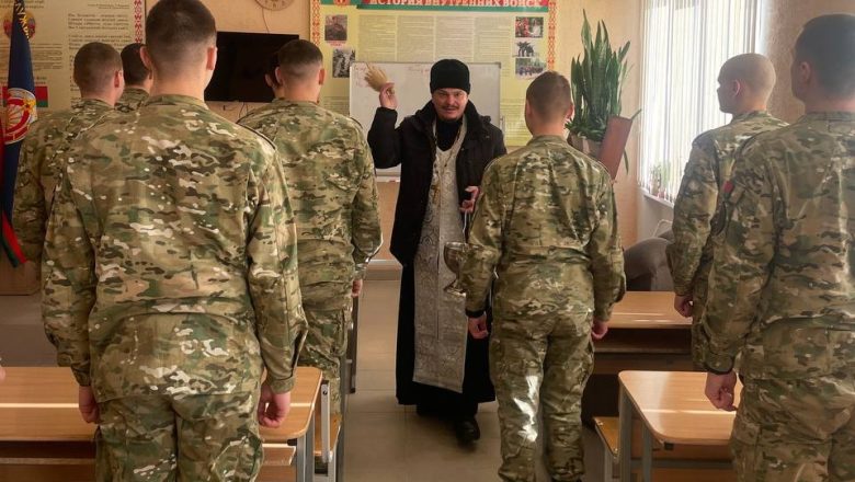 РАДОСТЬ ПРАЗДНИКА КРЕЩЕНИЯ В ВОИНСКОЙ ЧАСТИ