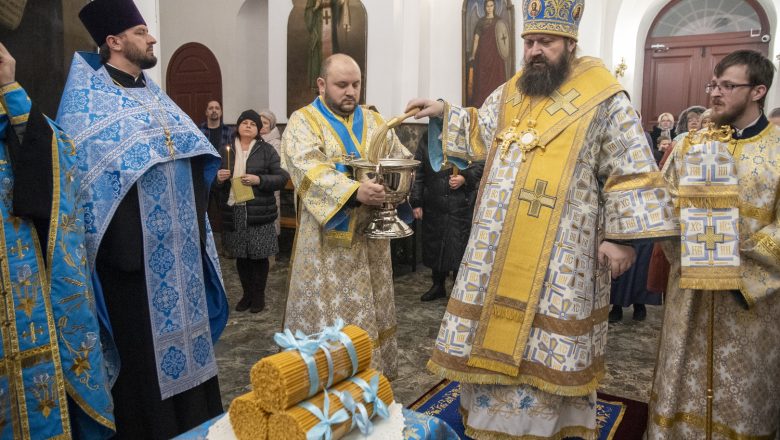 В КАНУН СРЕТЕНИЯ ГОСПОДНЯ ЕПИСКОП АМВРОСИЙ СОВЕРШИЛ ВСЕНОЩНОЕ БДЕНИЕ В ВОСКРЕСЕНСКОМ КАФЕДРАЛЬНОМ СОБОРЕ ГОРОДА БОРИСОВА