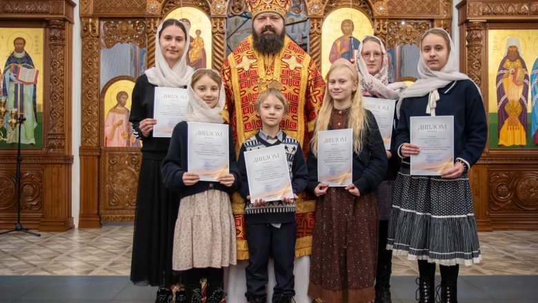 БОГОСЛУЖЕНИЯ В КАНУН И В ДЕНЬ ПРОЩЁННОГО ВОСКРЕСЕНЬЯ