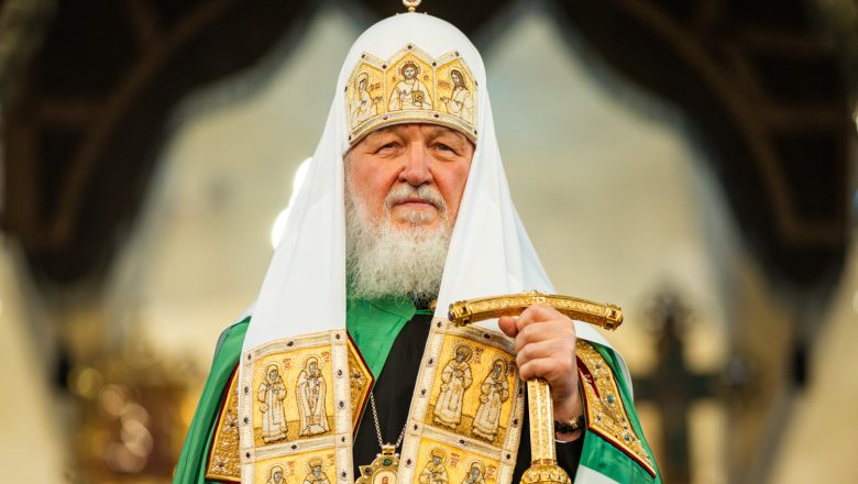 ОБРАЩЕНИЕ ПАТРИАРХА МОСКОВСКОГО И ВСЕЯ РУСИ КИРИЛЛА ПО СЛУЧАЮ ПРАЗДНОВАНИЯ ДНЯ ПРАВОСЛАВНОЙ МОЛОДЁЖИ