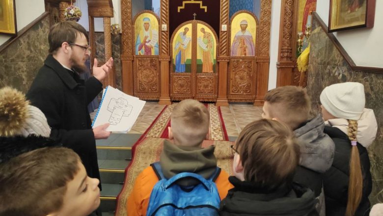 ЭКСКУРСИЯ ДЛЯ ДЕТЕЙ