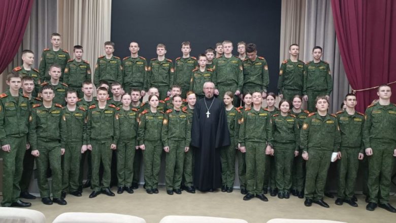 ОБЩЕНИЕ С КАДЕТАМИ