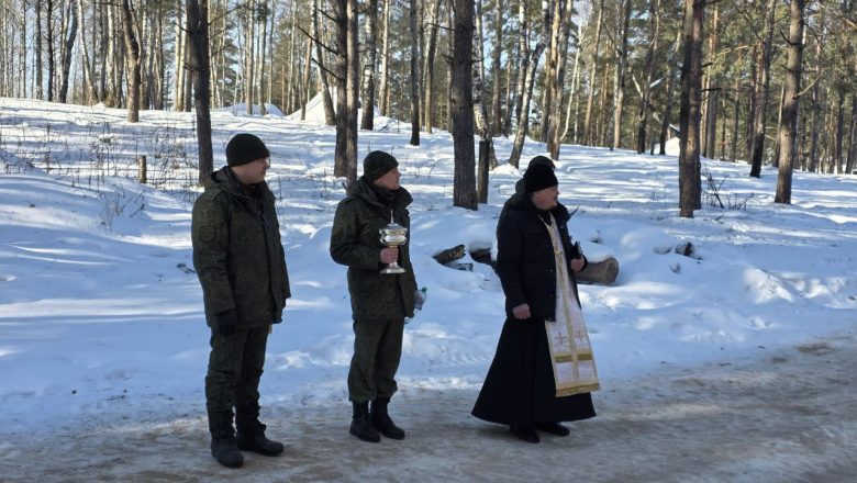 МОЛЕБЕН С ВОЕННОСЛУЖАЩИМИ