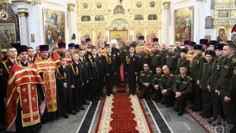 ВЗАИМОДЕЙСТВИЕ С ВООРУЖЕННЫМИ СИЛАМИ