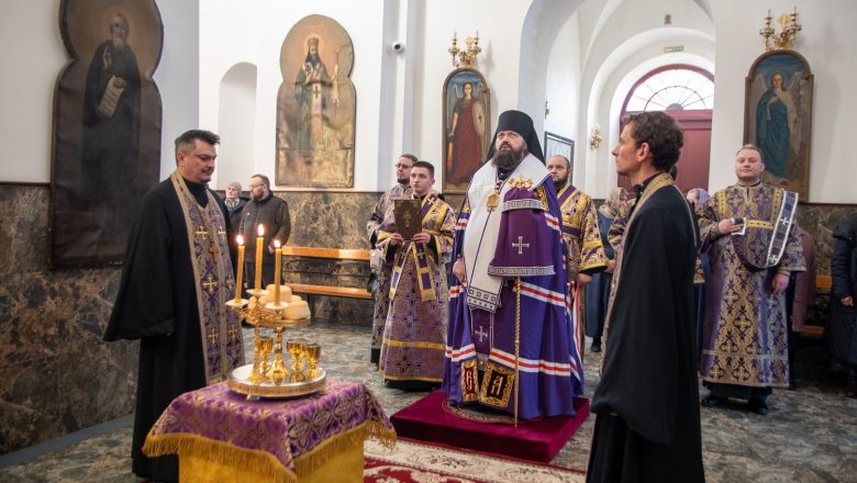 В КАНУН НЕДЕЛИ 2-Й ВЕЛИКОГО ПОСТА АРХИЕРЕЙ СОВЕРШИЛ ВСЕНОЩНОЕ БДЕНИЕ