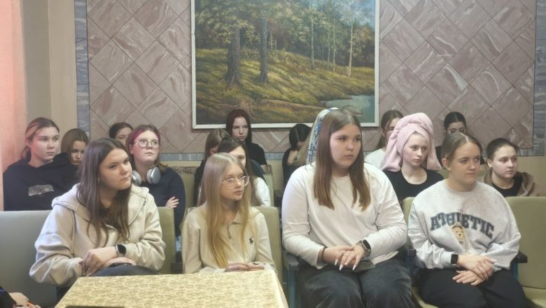 ОБЩЕНИЕ СО СТУДЕНТАМИ