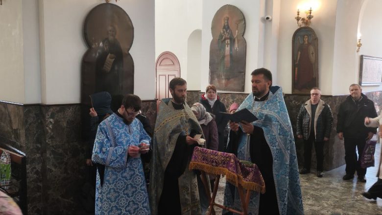 МОЛИТВА К БОГОРОДИЦЕ