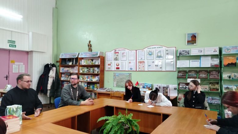 ДЕНЬ ПРАВОСЛАВНОЙ КНИГИ В КОЛЛЕДЖЕ