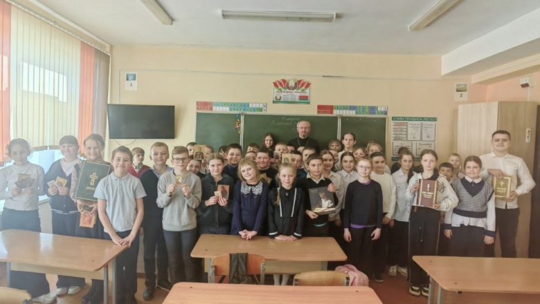 ДЕНЬ ПРАВОСЛАВНОЙ КНИГИ В ШКОЛЕ СТАРОБОРИСОВА