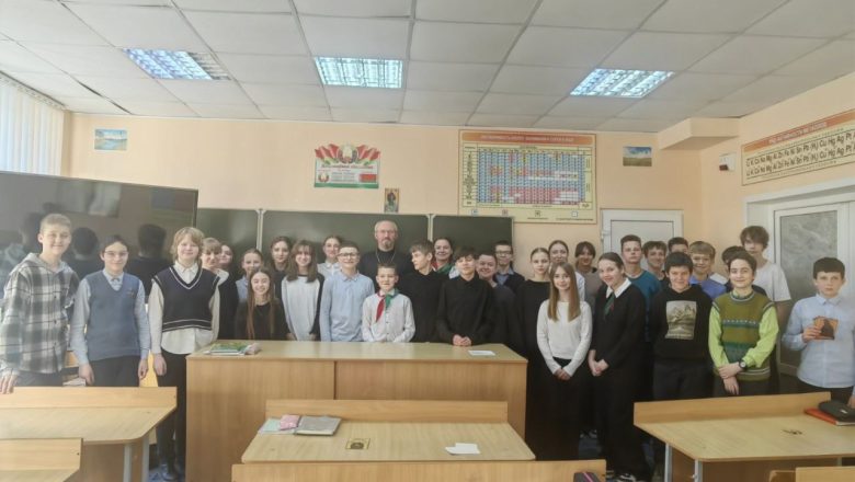 ОБЩЕНИЕ СО ШКОЛЬНИКАМИ СТАРОБОРИСОВА