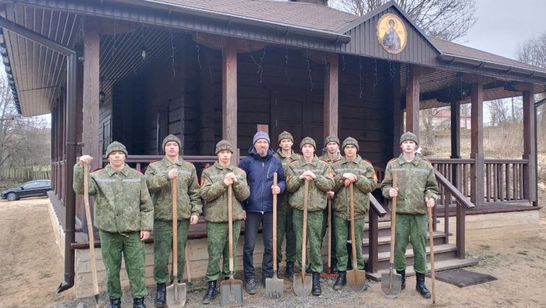 ДОБРАЯ ТРАДИЦИЯ С КАДЕТАМИ