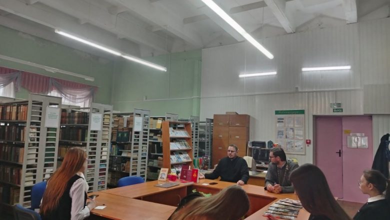 ОБЩЕНИЕ СО СТУДЕНТАМИ