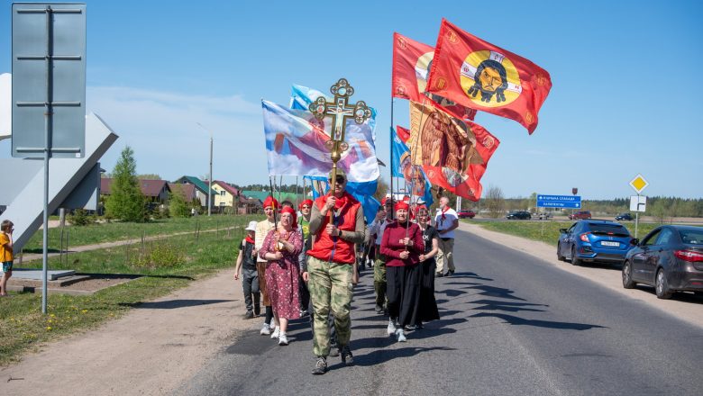 ПАСХАЛЬНЫЙ ОБЩЕЕПАРХИАЛЬНЫЙ КРЕСТНЫЙ ХОД В ПАМЯТЬ ПОБЕДЫ В ВЕЛИКОЙ ОТЕЧЕСТВЕННОЙ ВОЙНЕ СОСТОЯЛСЯ В БОРИСОВСКОЙ ЕПАРХИИ