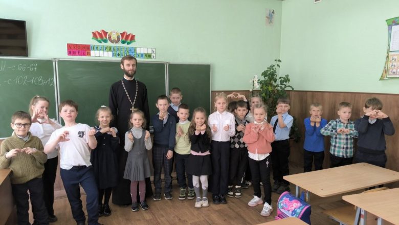 ОБЩЕНИЕ СО ШКОЛЬНИКАМИ